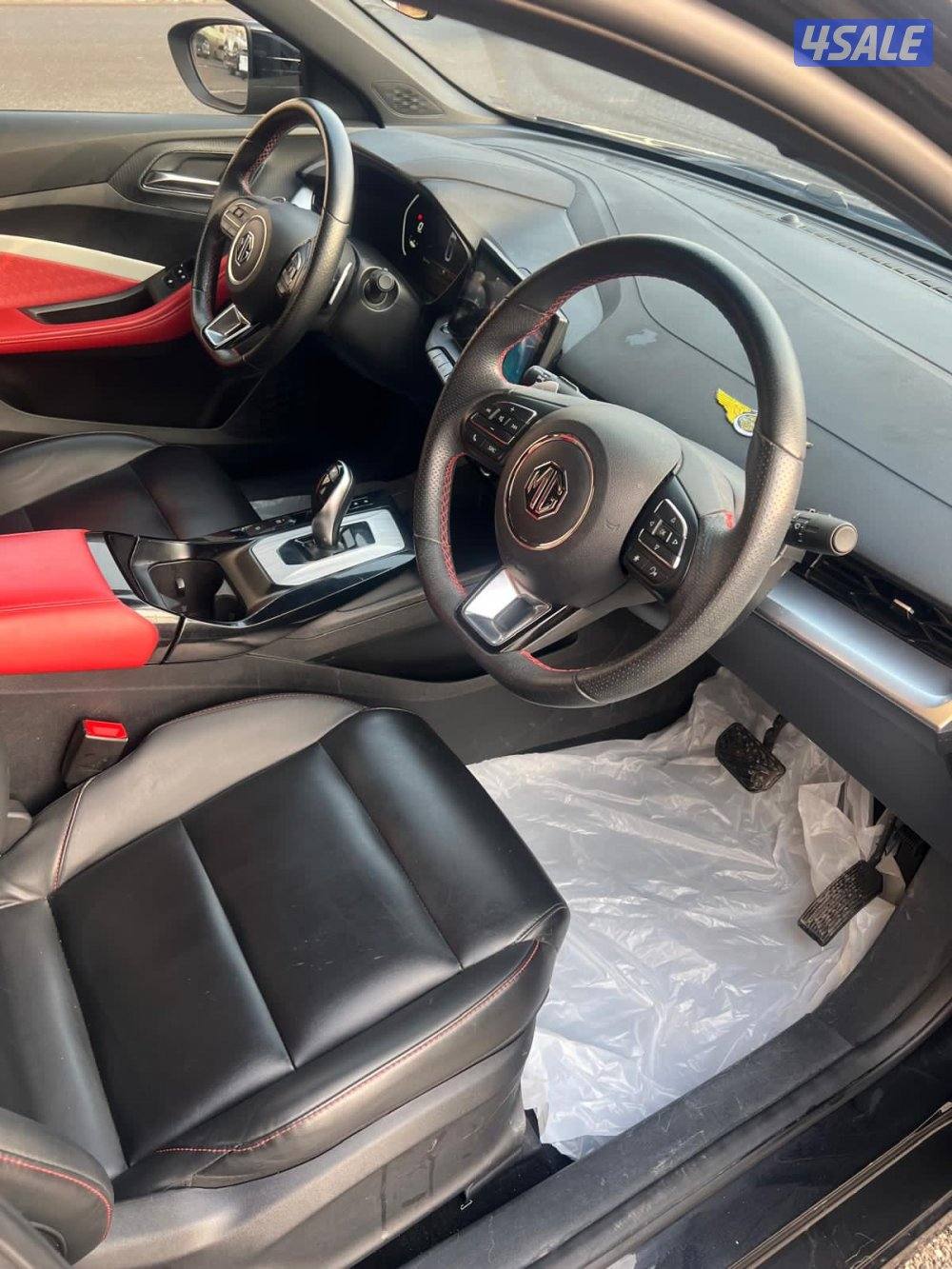 MG خاصة للتعليم3