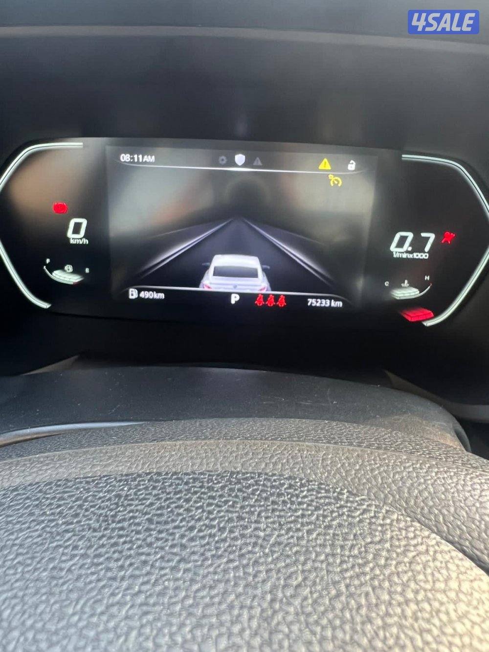 MG خاصة للتعليم4