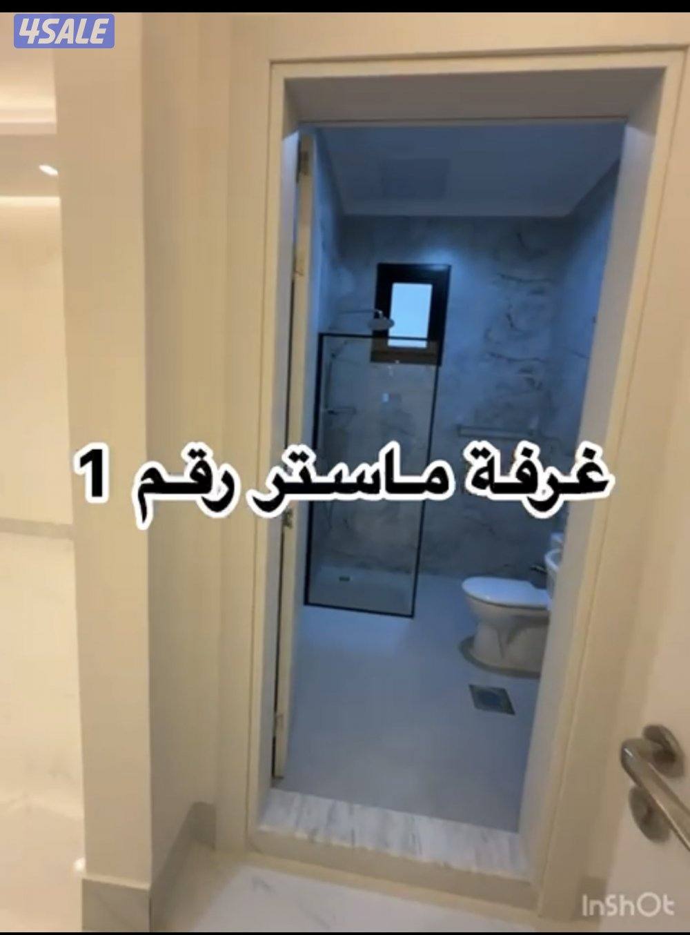 للإيجار دور في جنوب خيطان الجديدة8