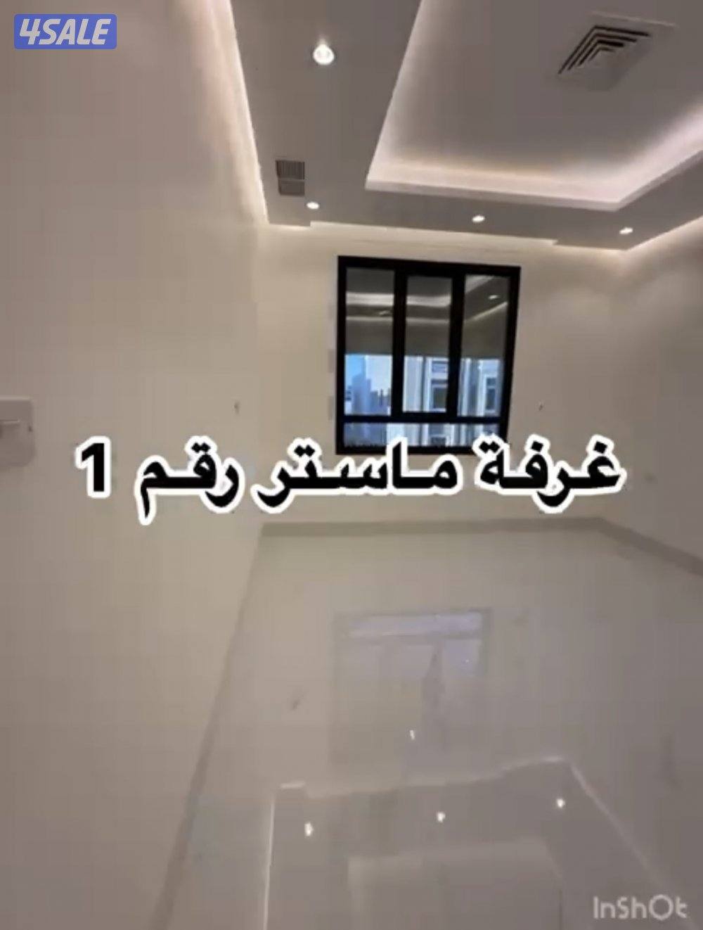 للإيجار دور في جنوب خيطان الجديدة10