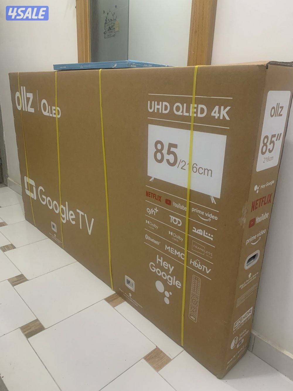 تلفزيون 85 بوصه QLED اعلي مواصفات 2025 جديد بالكرتون متوفر توصيل0