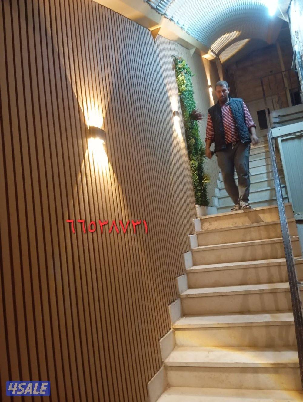 تركيب السوره بديل الخشب مع الاضاءه14