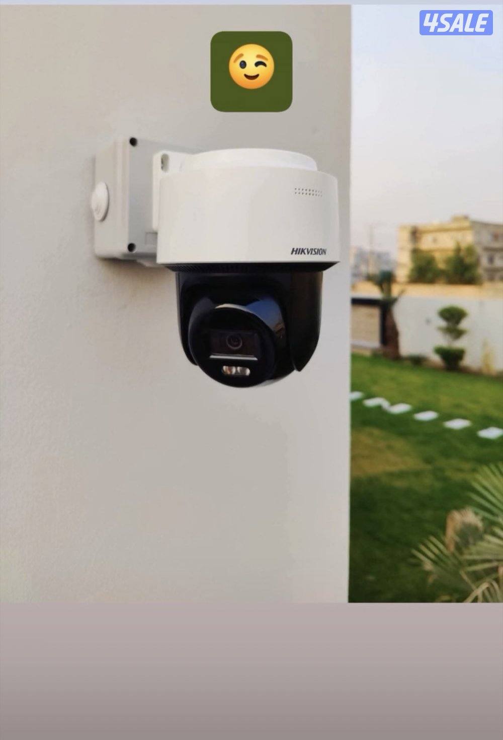 تركيب جميع كاميرات المراقبه3