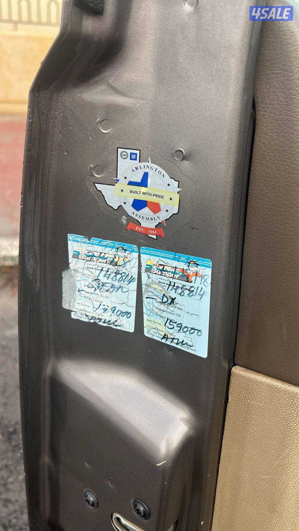 للبيع تاهو8