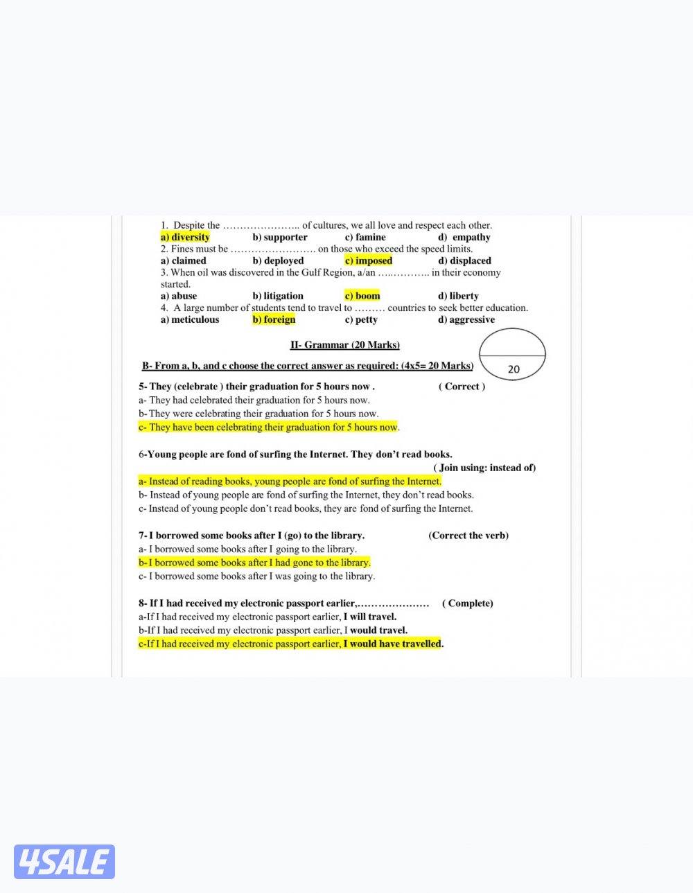 مدرسة اولي انجليزي ثانوي ومتوسط0