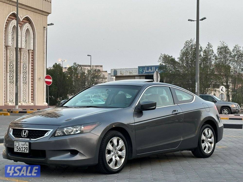 اكورد / ٢٠٠٩0