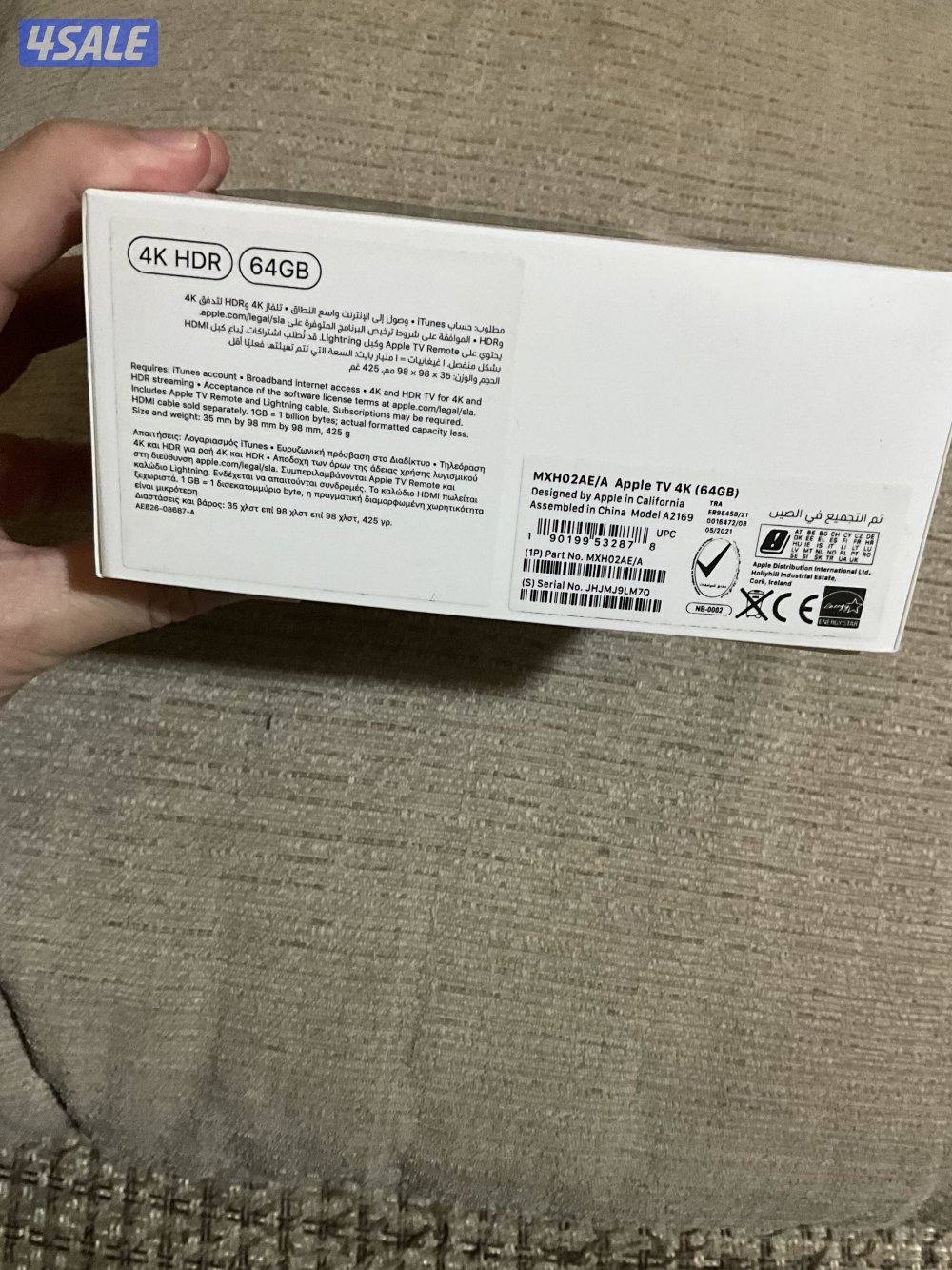 ابل تي في 4K5