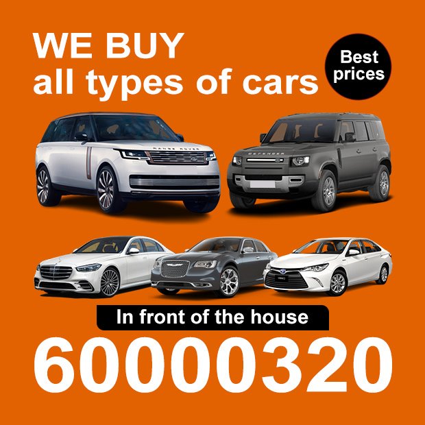 حسن / مشترك بحث جديد0