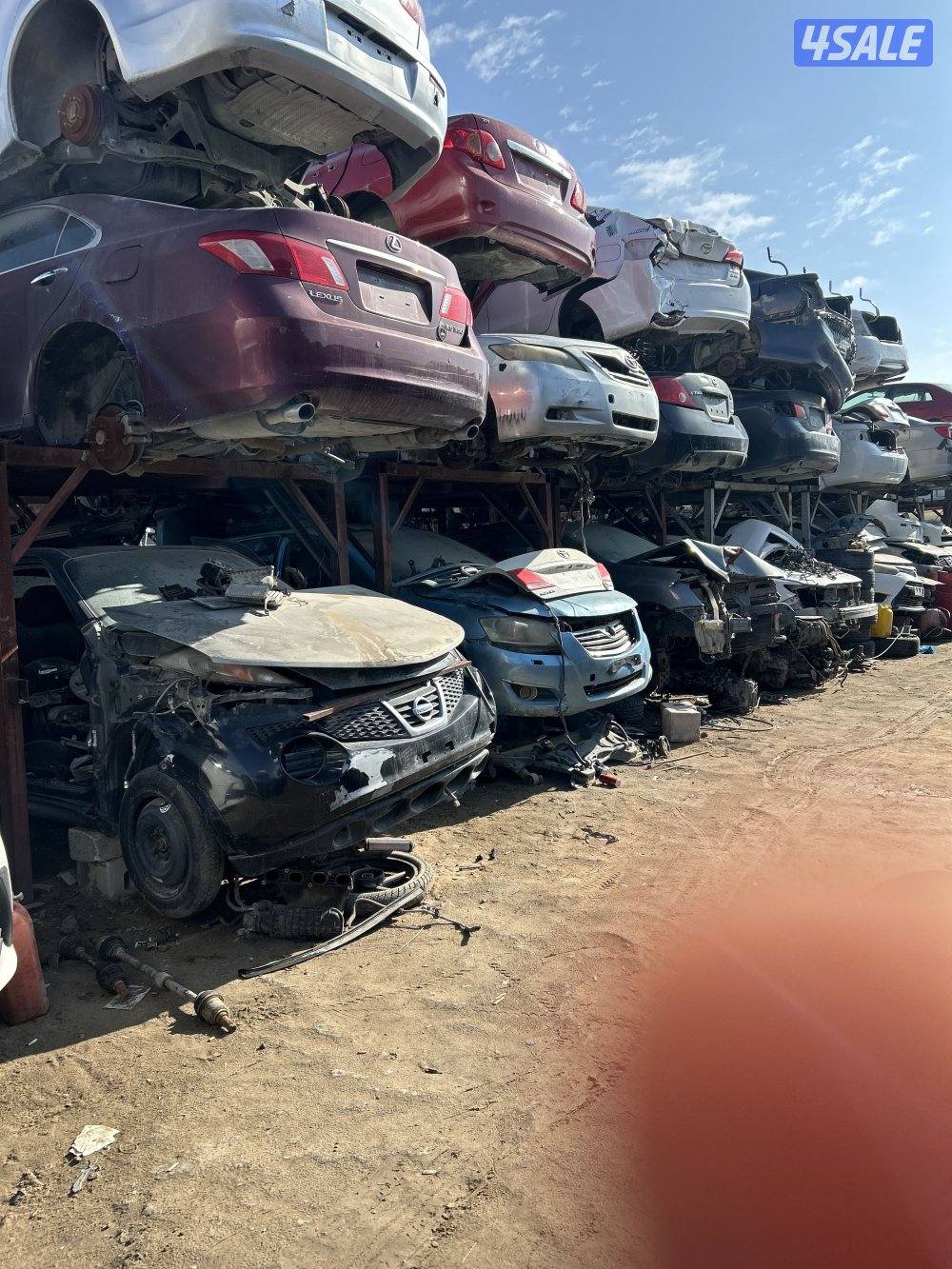 شراء جميع أنواع السيارات المدعومة والسكراب3