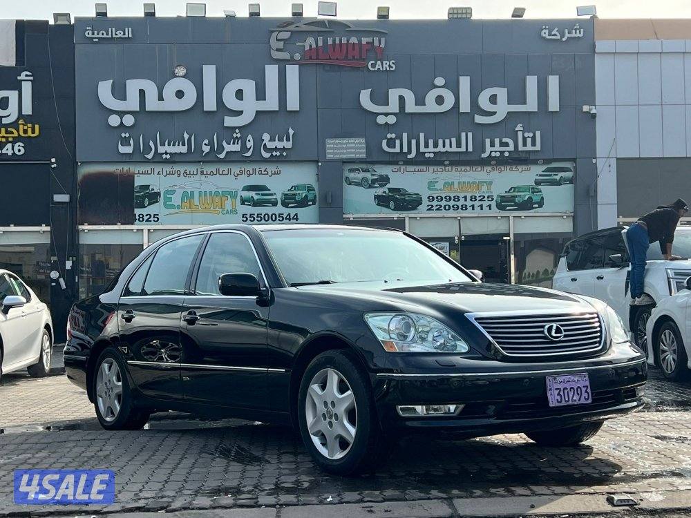 لكزس LS430🔥بحالة نادرة🔥0