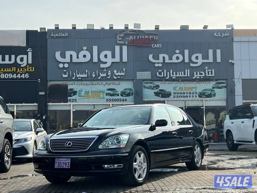 لكزس LS430🔥بحالة نادرة🔥2