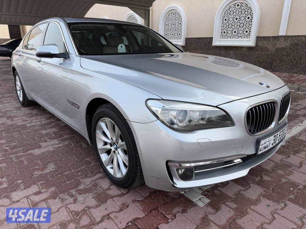 بي ام 703li1