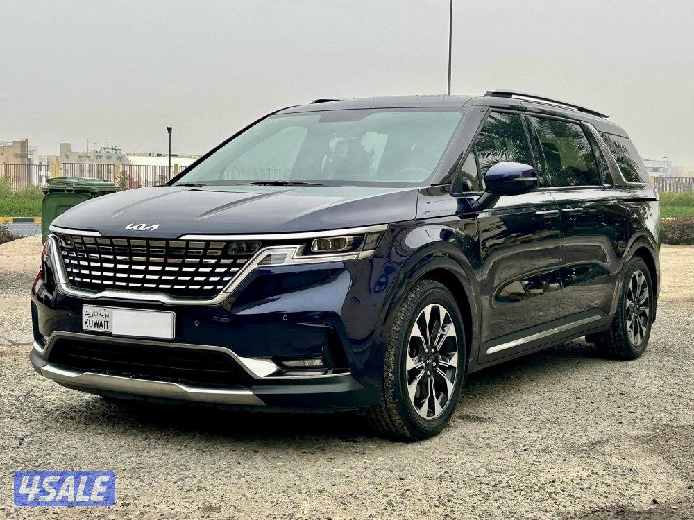 كرنفال / ٢٠٢٢ / اعلى درجه0