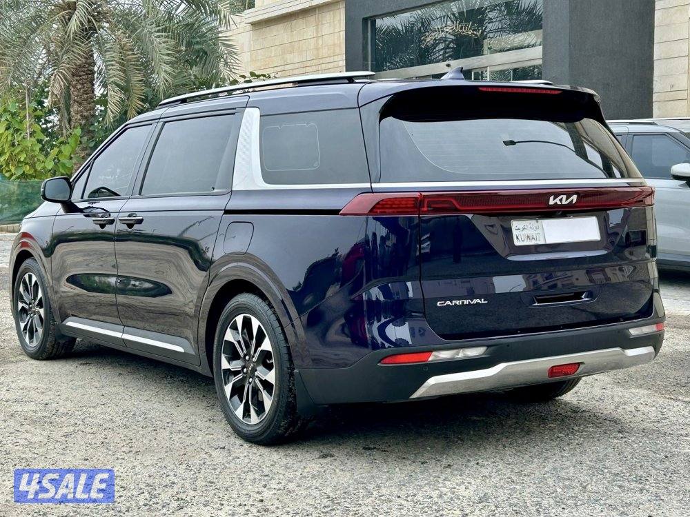 كرنفال / ٢٠٢٢ / اعلى درجه2