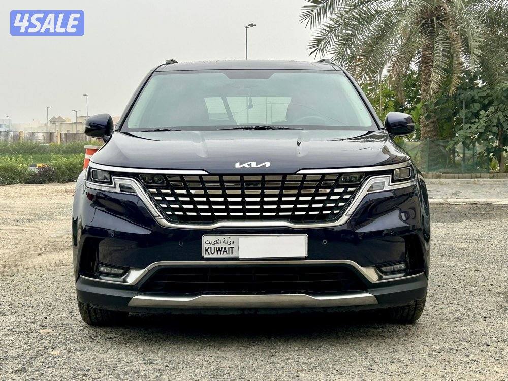 كرنفال / ٢٠٢٢ / اعلى درجه3