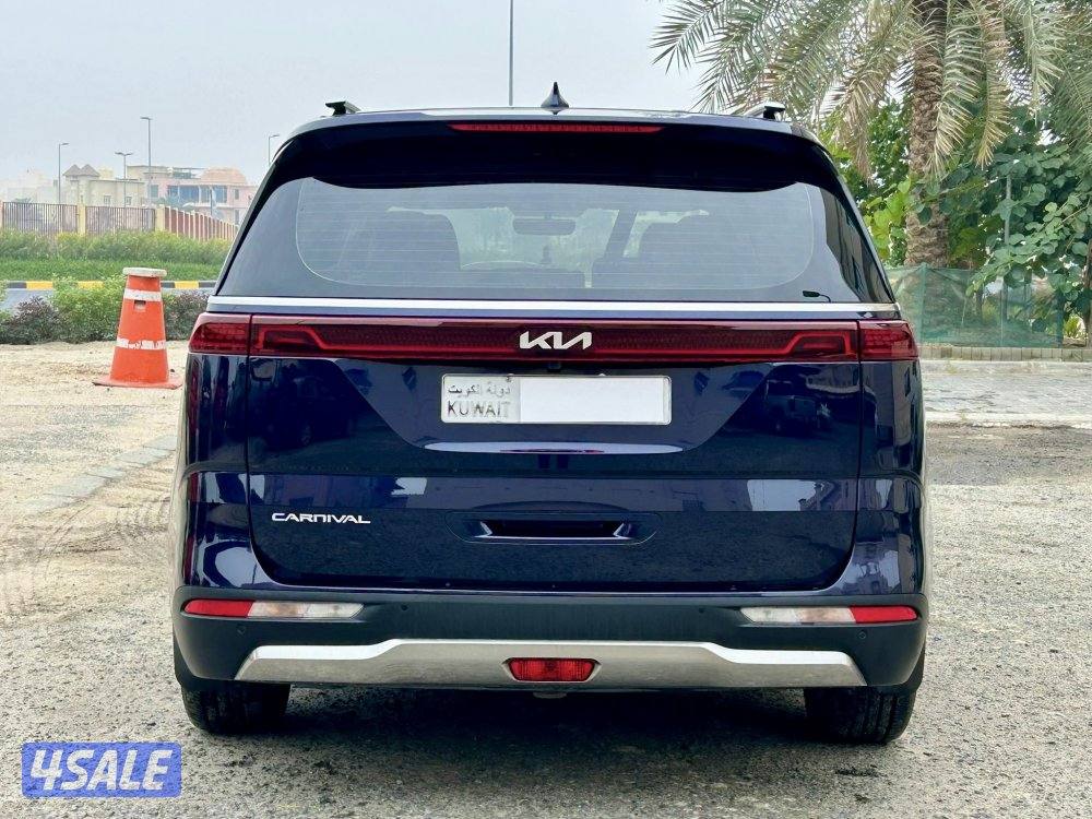 كرنفال / ٢٠٢٢ / اعلى درجه4