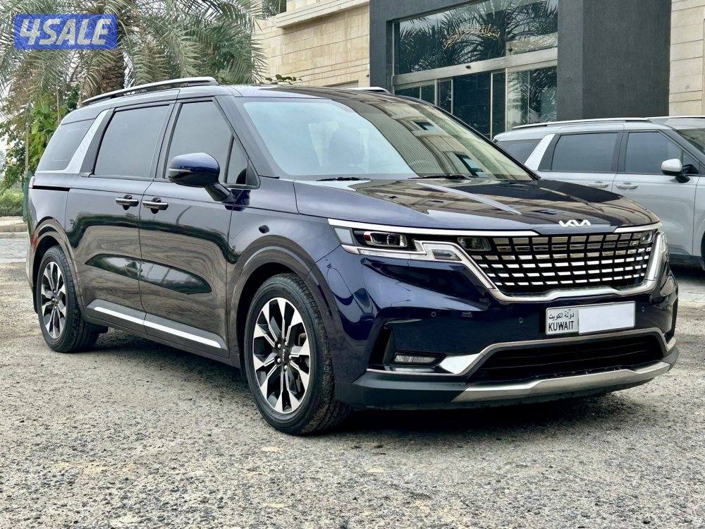 كرنفال / ٢٠٢٢ / اعلى درجه5