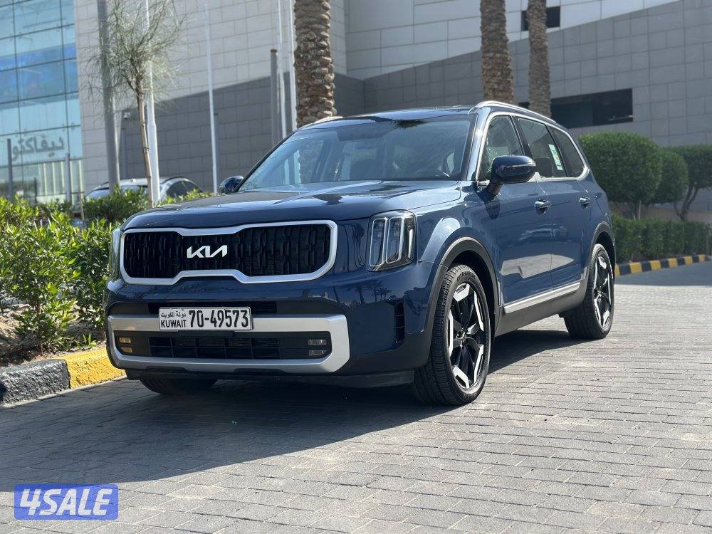 تيلورايد 20230