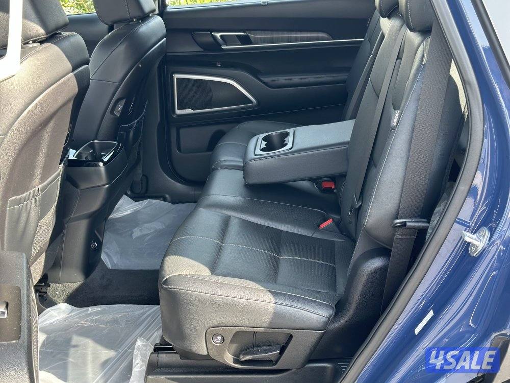 تيلورايد 20234