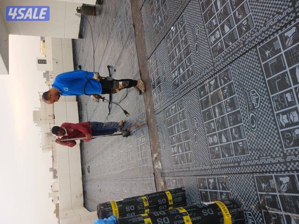 عمل جميع أنواع العوازل0