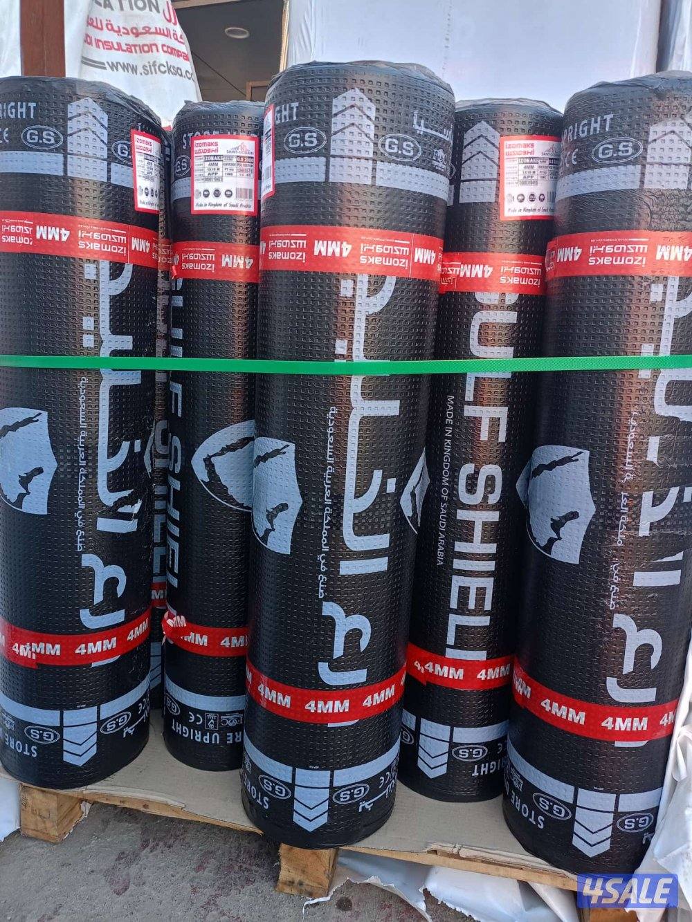 عمل جميع أنواع العوازل1