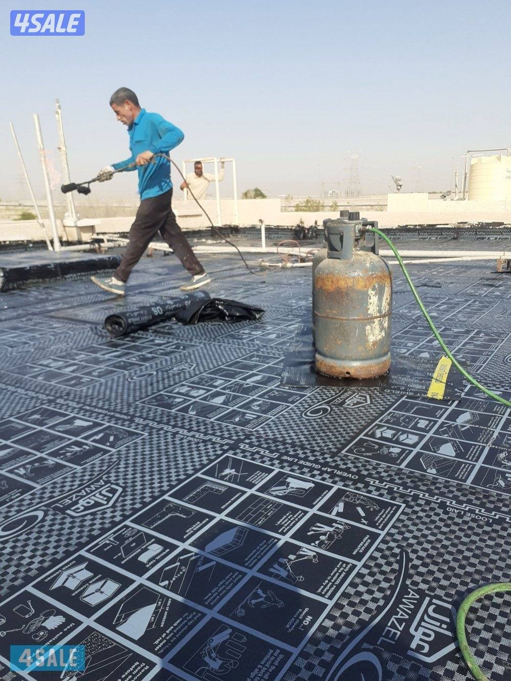 عمل جميع أنواع العوازل3