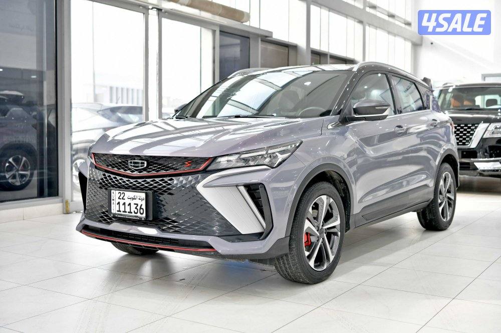 جيلي كولراي0