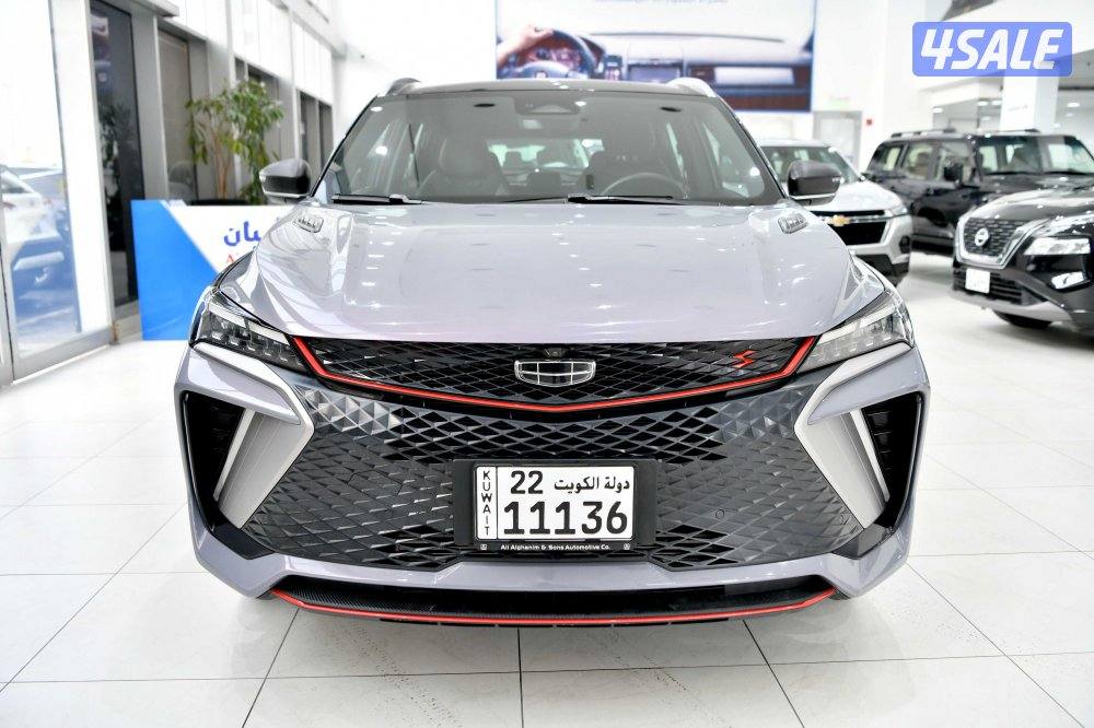 جيلي كولراي1