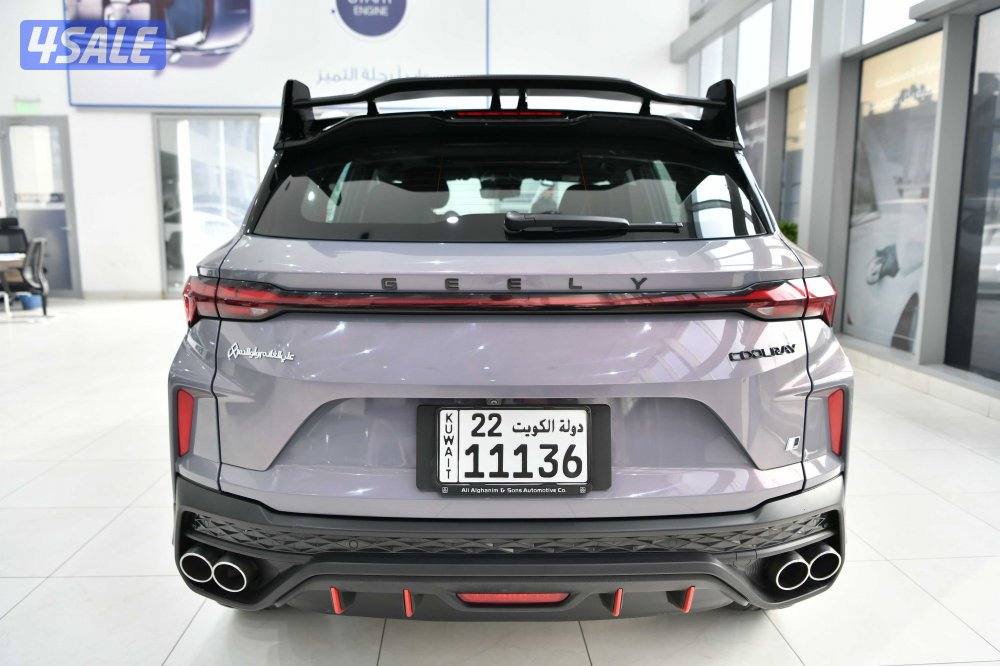 جيلي كولراي3