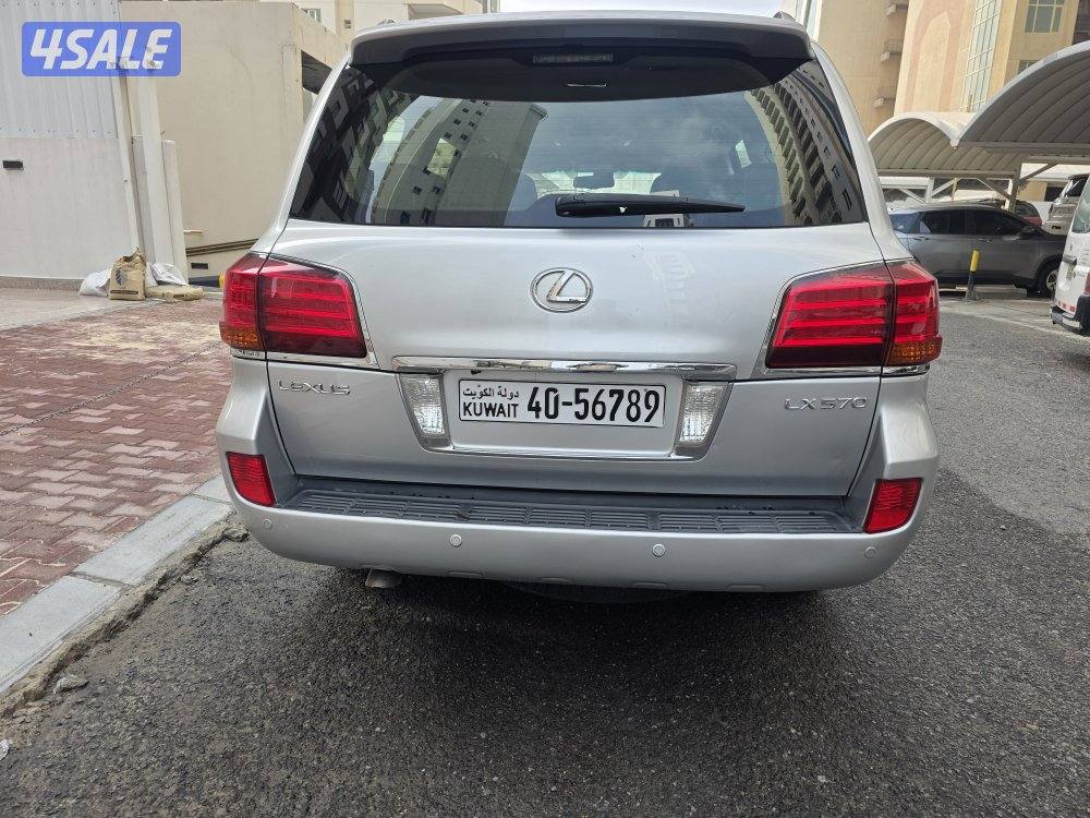 4Sale Lexus - 570  modal 200911