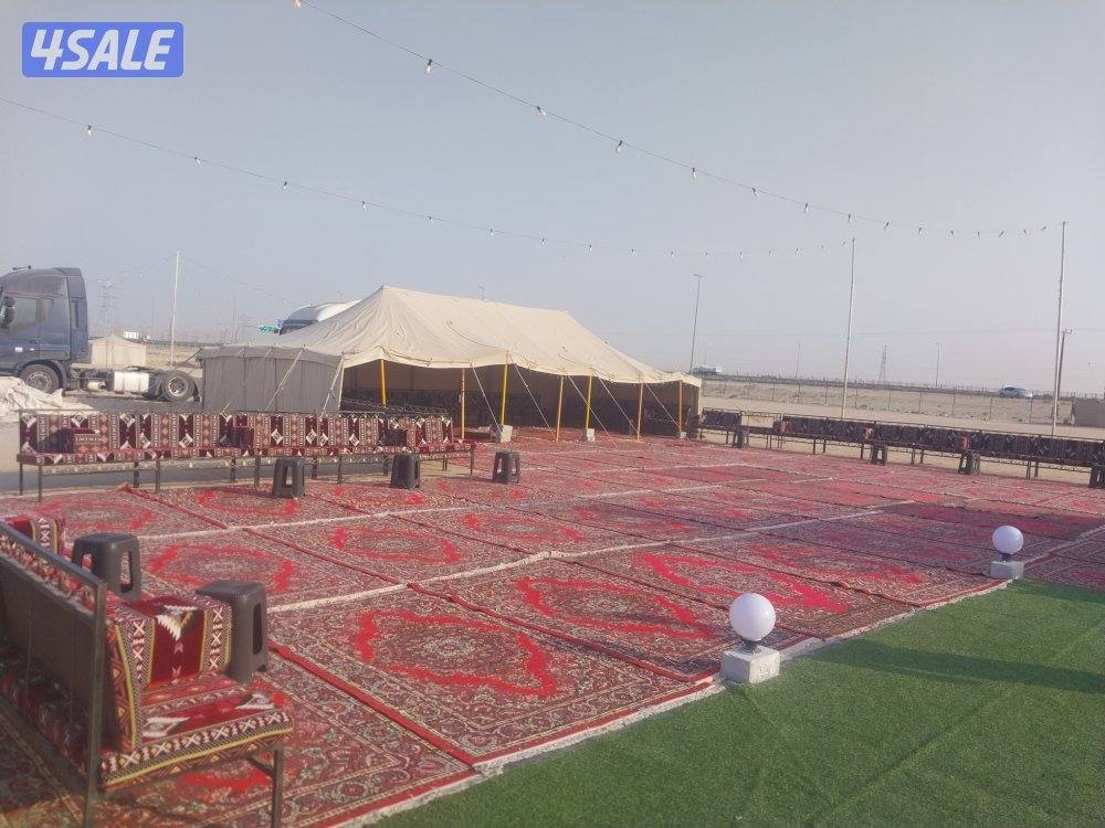 دانا الخليج0