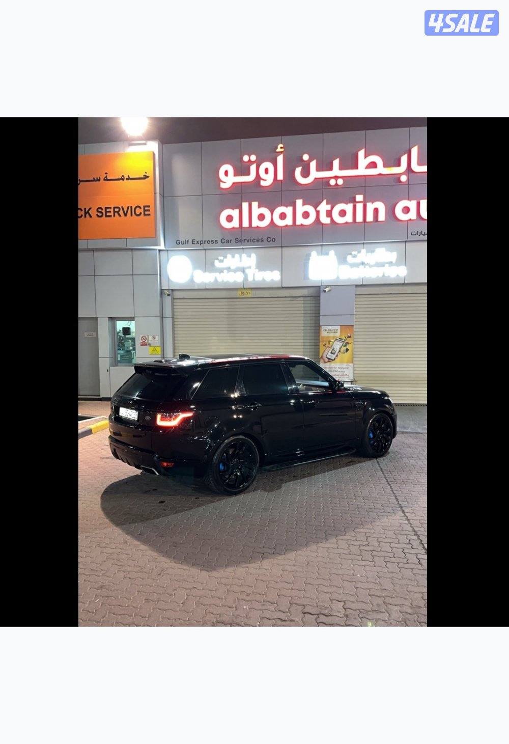 رنج روفر سبورت 🔴0