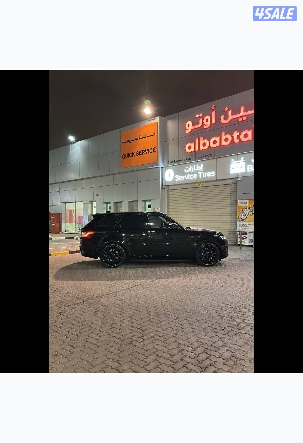 رنج روفر سبورت 🔴2