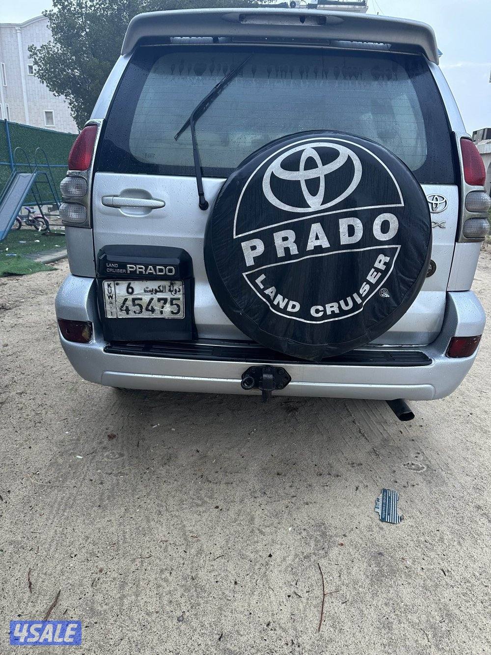 بيعة سريعه برادو1