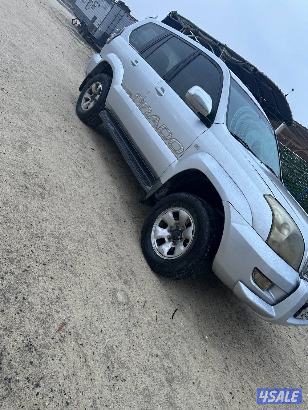 بيعة سريعه برادو2