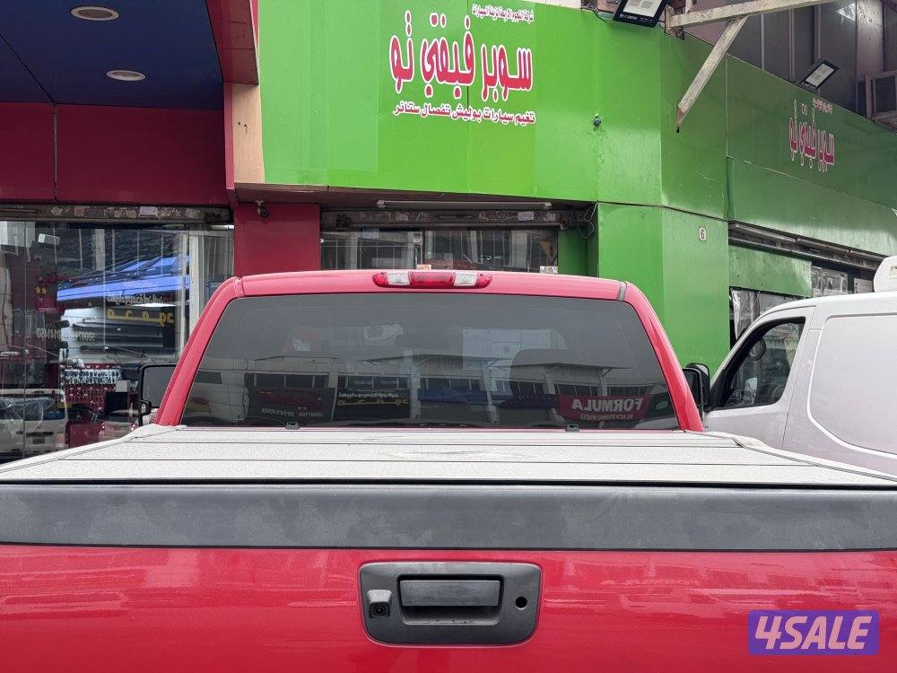 للبيع تسكيره بدي فلكس اصليه0