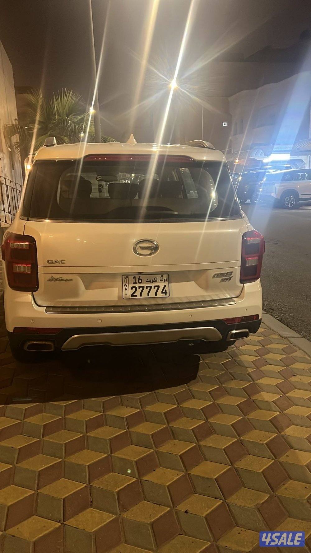 صباح السالم3