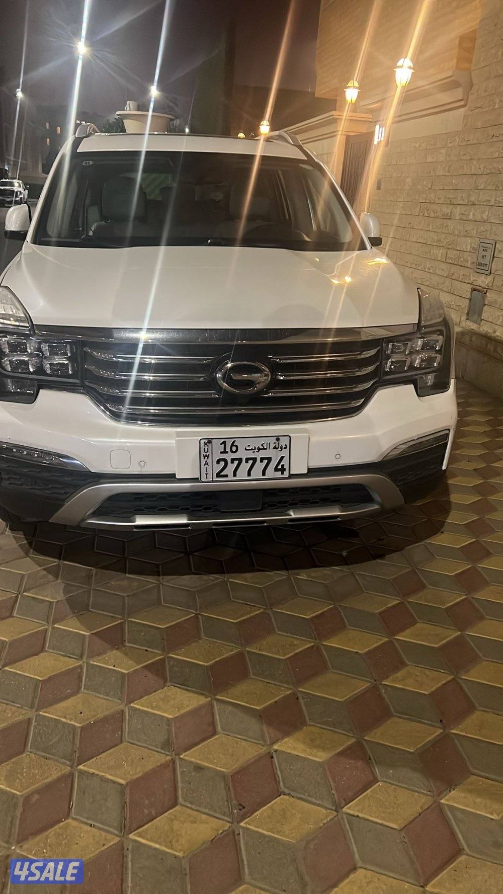 صباح السالم4