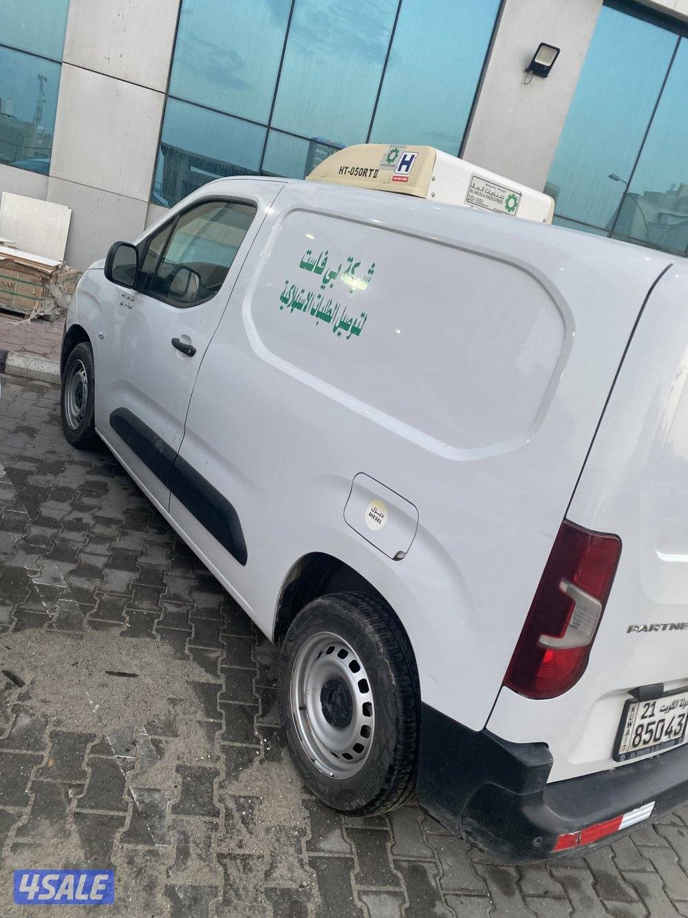 للبيع سياره بيجو بارتنر موديل 20238