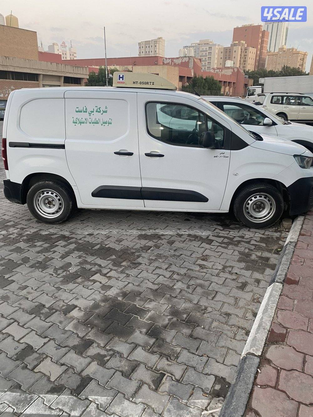 للبيع سياره بيجو بارتنر موديل 20239