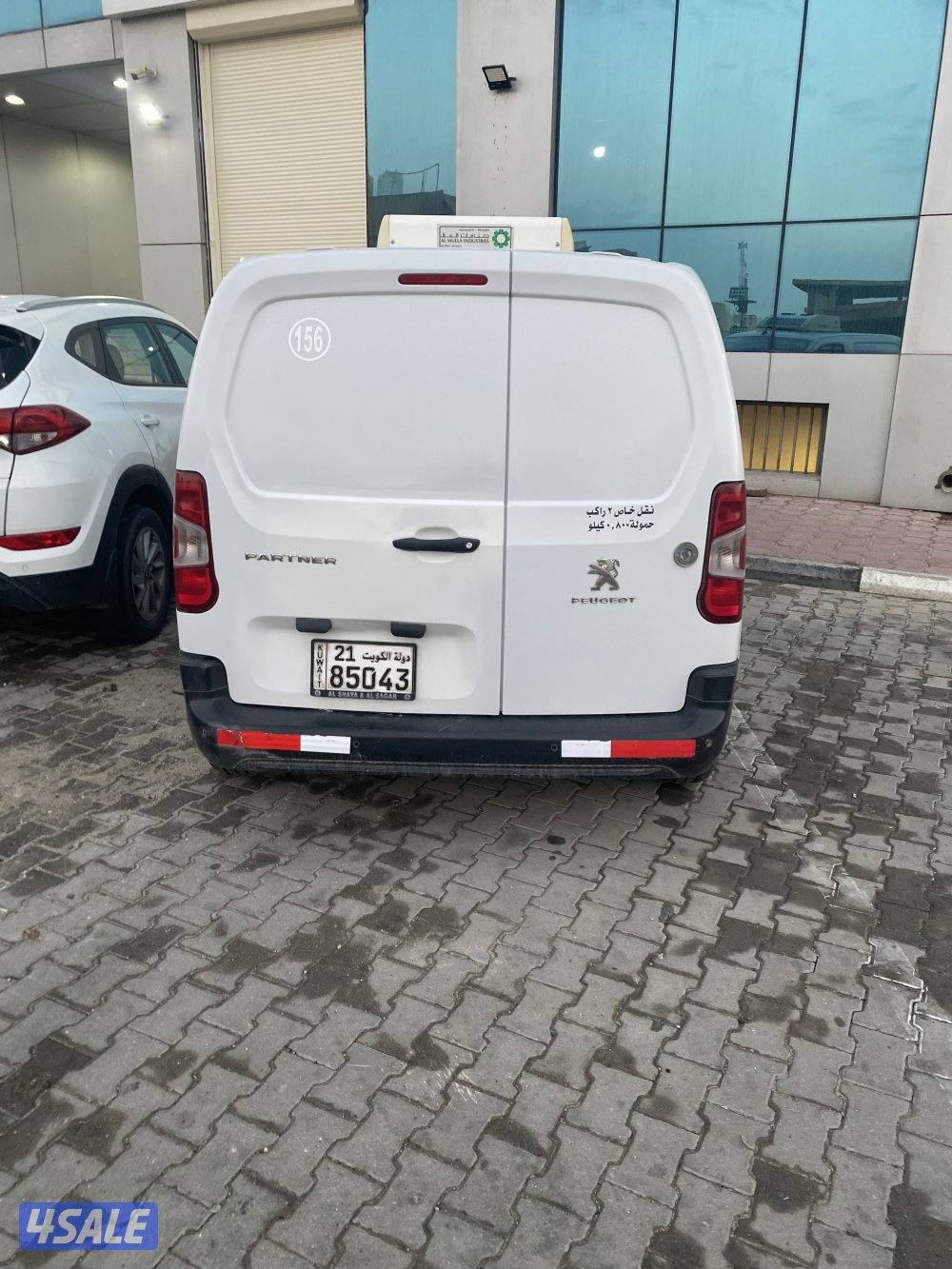 للبيع سياره بيجو بارتنر موديل 202311