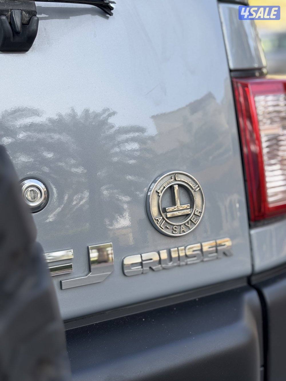 للبيع FJ 2016 وارد الساير9