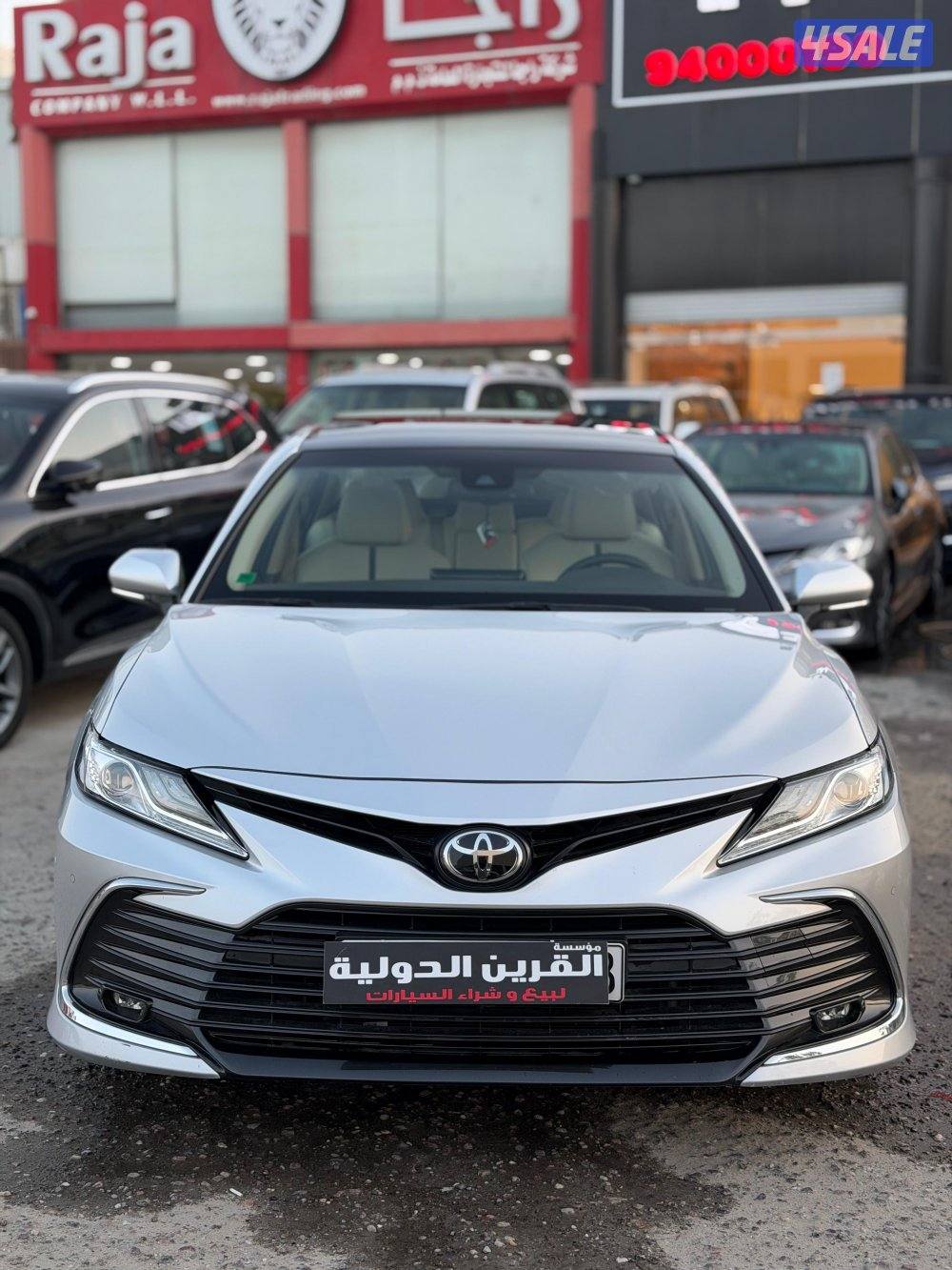 📍معرص القرين الدولية📍2