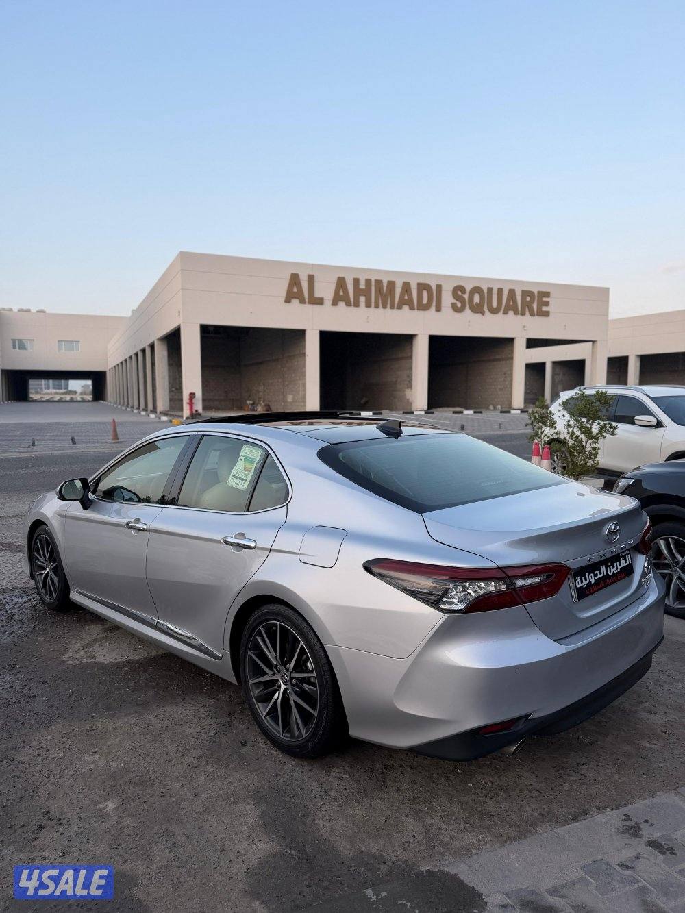 📍معرص القرين الدولية📍3