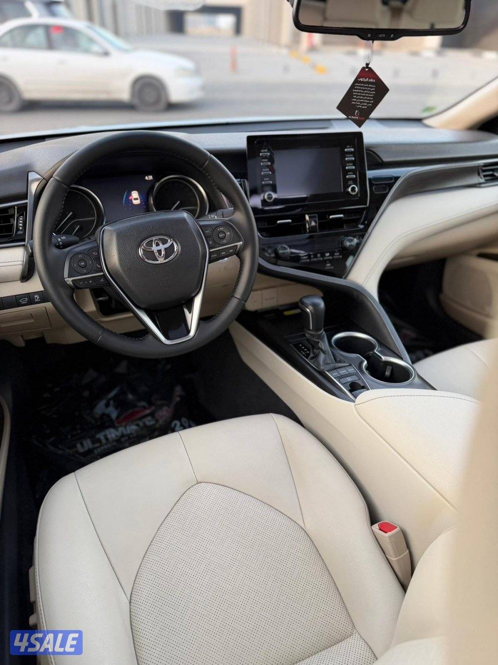 📍معرص القرين الدولية📍5