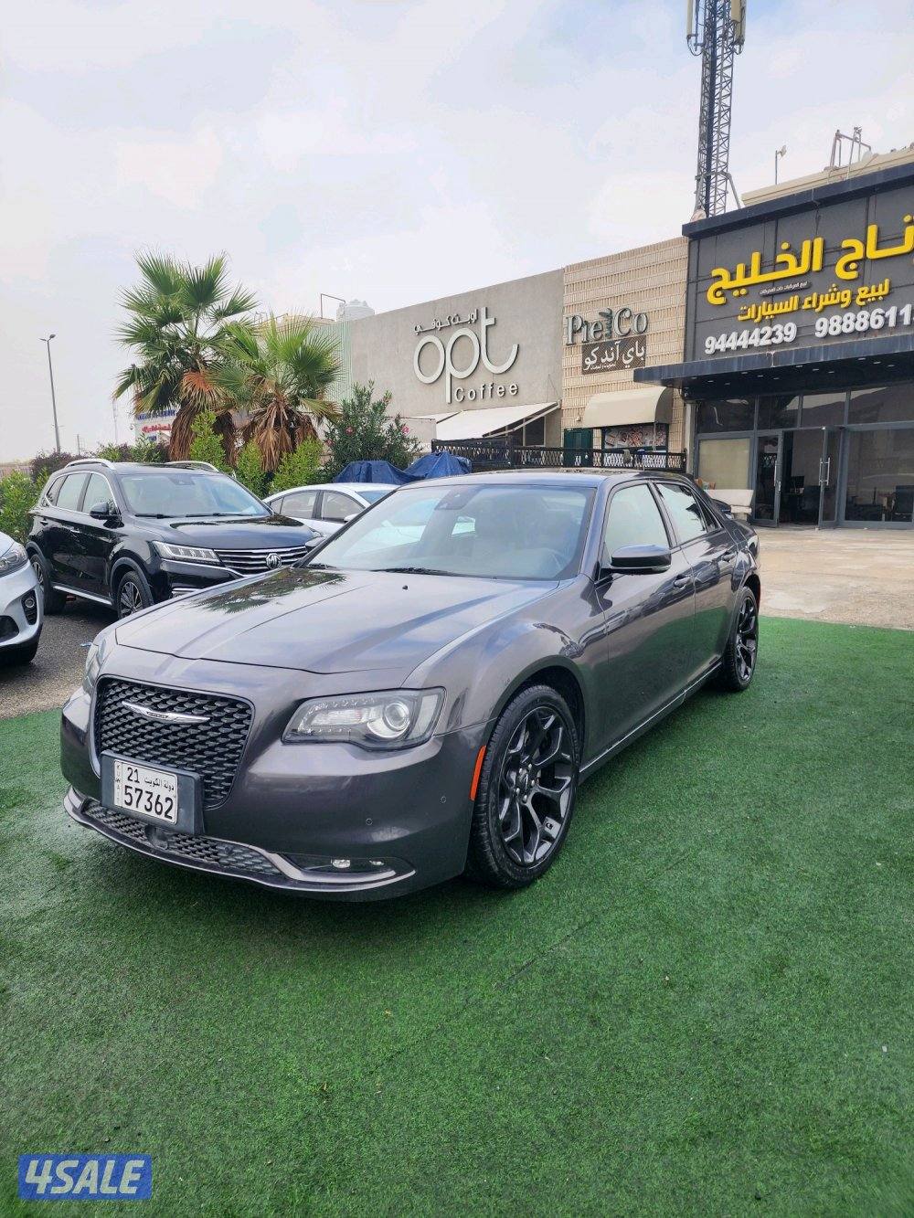 كرايزلر C3002