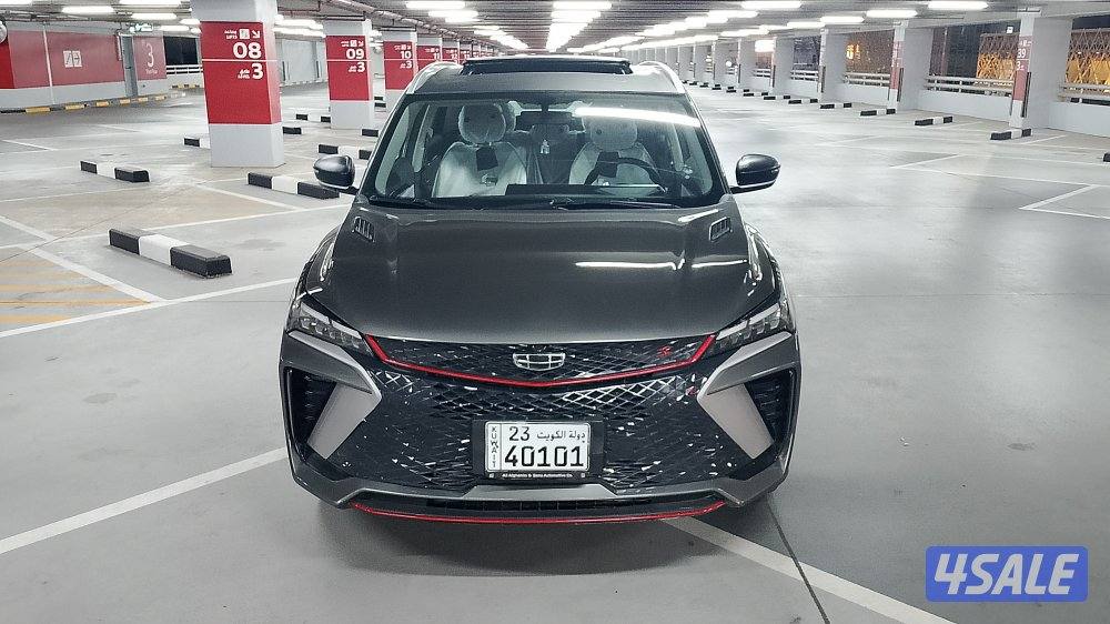 للبيع جيلي كولاراي موديل 2025فل اوبشن9