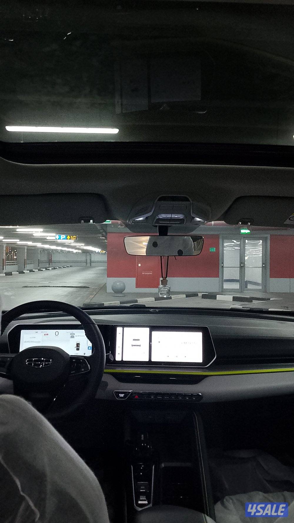 للبيع جيلي كولاراي موديل 2025فل اوبشن11