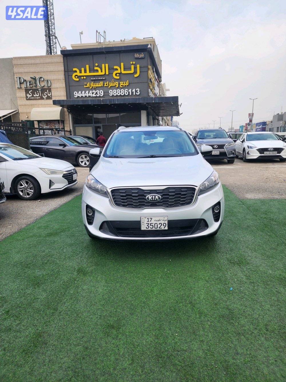 كيا سورنتو0