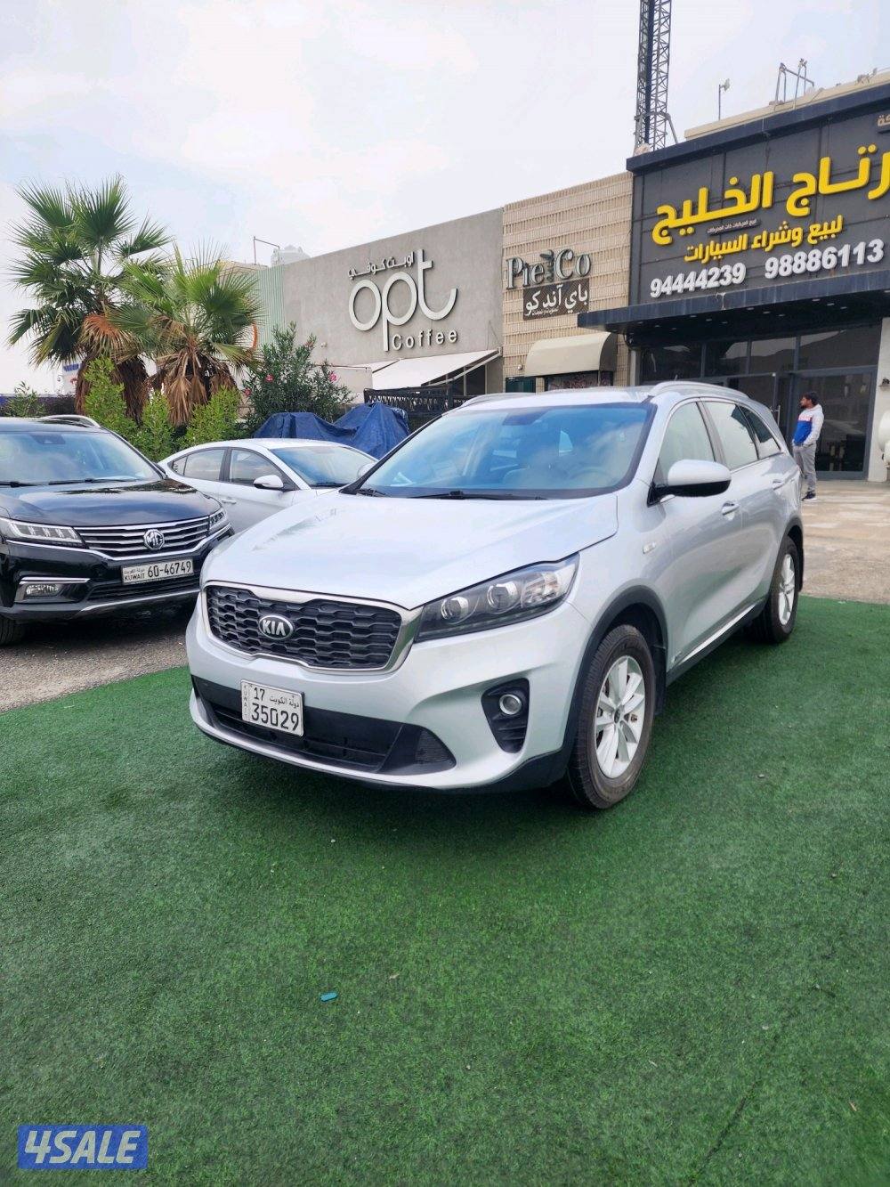 كيا سورنتو2